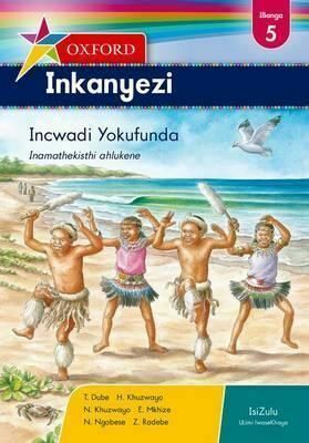 Oxford Inkanyezi Grade 5 Reader | Ferndale Textbooks