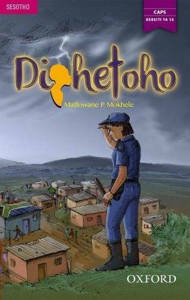 Picture of Diphetoho (CAPS Approved): Grade 10 (Sotho, Southern, Paperback) - M. P. Mokhele