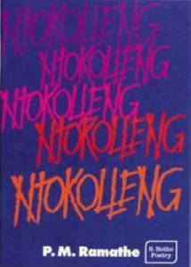 Picture of Ntokolleng - P.M. Ramathe (Sesotho)
