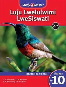 Picture of Study & Master Luju LweSiswati Incwadzi Yemfundzi Libanga 10 (CAPS)