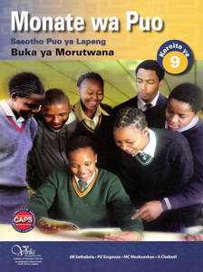 Picture of Monate wa Puo Kereiti Grade 9 Sesotho Buka Ya Morutwana