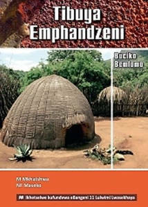 Picture of Tibuya Emphandzeni - S.S. Mazibuko (Grade 11)
