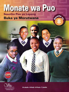 Picture of Monate wa Puo Kereiti Grade 8 Sesotho Home Language Buka Ya Morutwana