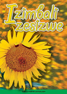 Picture of Izimbali Zesizwe - N.G. Sibiya