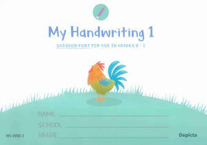 Picture of My Handwriting Book 1 Workbook - Depicta