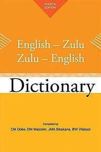 Picture of English-isiZulu / isiZulu-English Dictionary - Fourth Edition C.M. Doke