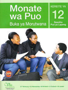 Picture of Monate wa Puo Kereiti Grade 12 Sesotho Home Language Buka Ya Morutwana