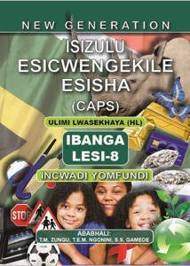 Picture of New Generation Isizulu Esicwengelike Ibanga 8 Incwadi Yomfundi (CAPS)