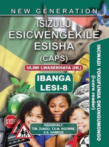 Picture of New Generation isiZulu Esicwengekile Ibanga 8 Incwadi