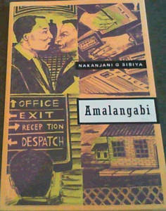 Picture of Amalangabi - N.G. Sibiya