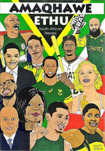 Picture of Amaqhawe ethu