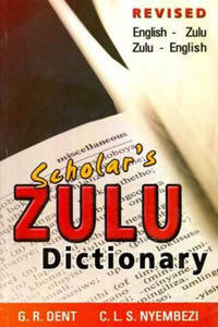 Picture of Scholars Zulu Dictionary Revised Edition