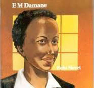 Picture of Lalela Mngani Wami - E.M. Damane