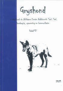 Picture of Gryshond Graad 12 Werkboek (Blue)