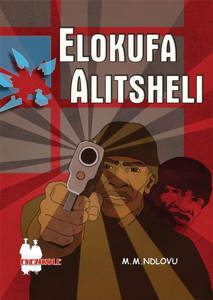 Picture of Elokufa Alitsheli -  M.M. Ndlovu (First Additional Language)