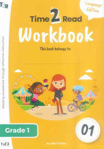 Picture of Time2Read Workbook grade 1 Language (Set of 3)