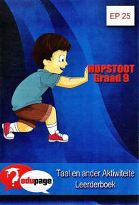 Picture of Hupstoot Taal en ander Aktiwiteite Graad 9 Leerderboek (edu) EP25