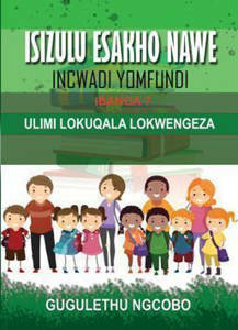 Picture of isiZulu Esakho Nawe Ibanga 7: Incwadi Yomfundi