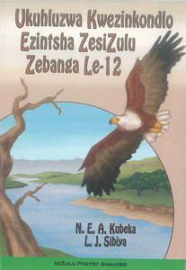 Picture of Ukuhluzwa Kwezinkondlo Ezintsha ZesiZulu