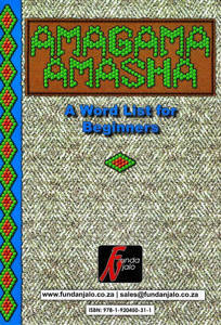 Picture of Amagama Amasha - Beginner's Wordlist FAL