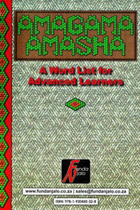 Picture of Amagama Amasha - Advanced Wordlist FAL