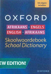 Picture of Dic - Oxford Arikaans/English and English/Afrikaans<br />
