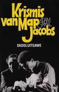 Picture of Krismis van Map Jacobs - Adam Small<br />